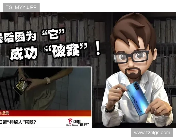 舒嬷嬷挑战恐怖游戏深夜遭神秘人尾随引发网友热议 舒嬷嬷挑战恐怖游戏深夜遭神秘人尾随引发网友热议