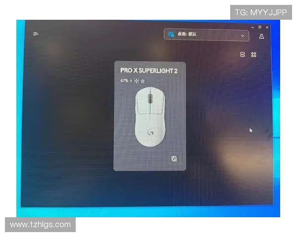 高刷新率带来极速响应 8000Hz回报率鼠标助力游戏竞技新体验