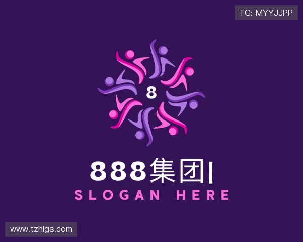 认识888集团